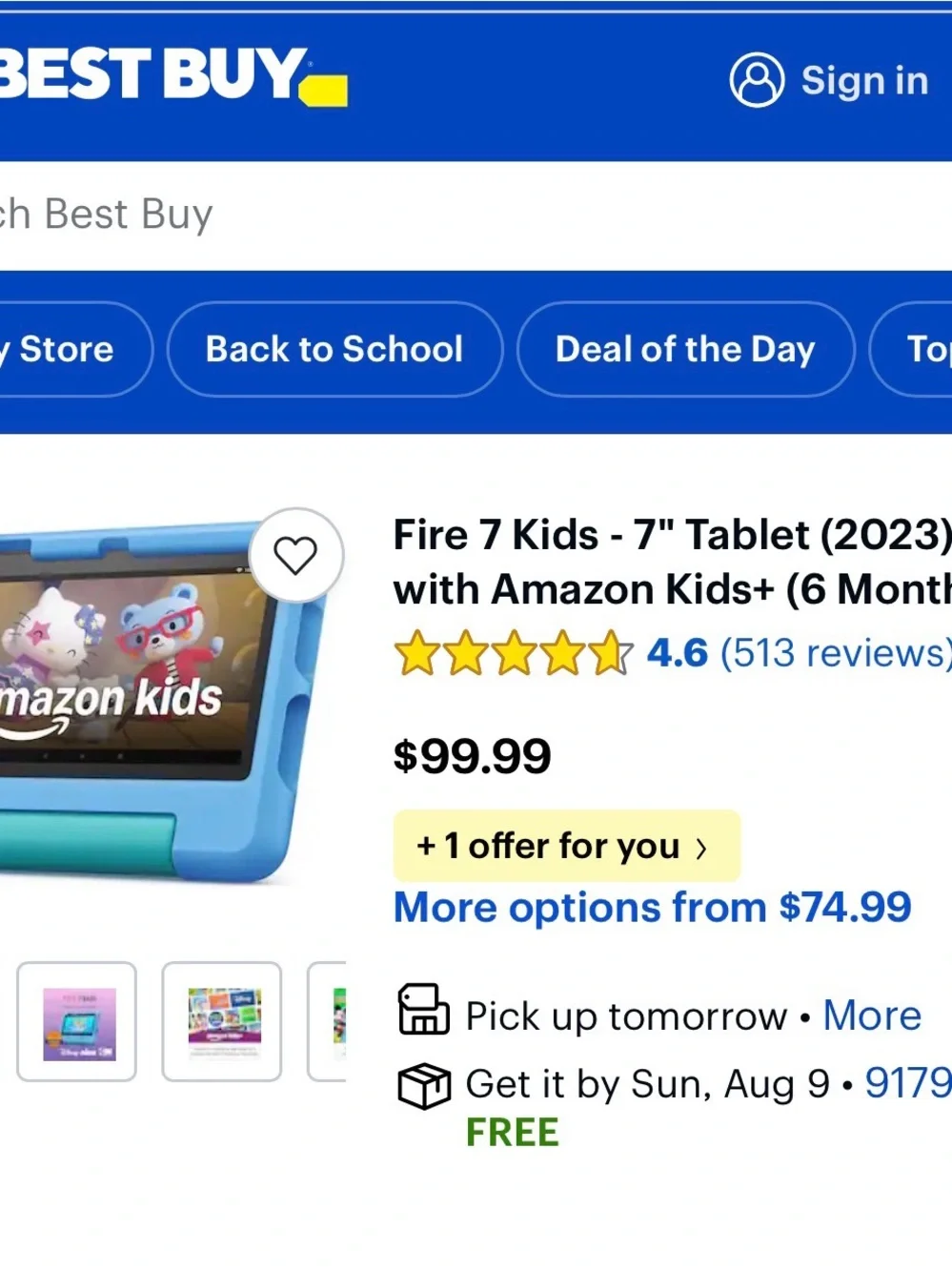 Amazon durable protective